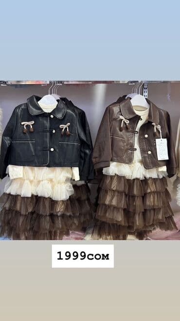 машины для малышей: Набор для купания — 30