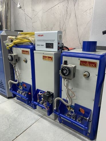 газовые котлы в рассрочку: Газовые котлы в рассрочку на 3 месяца
Нужен только паспорт — 8