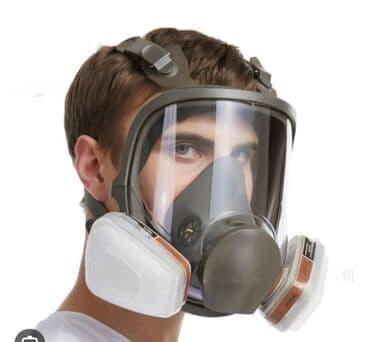 Глюкометрлер: Полнолицавая респираторная маска.Многорозавая. Маска полнолицевая — — 1