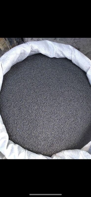 где купить саженцы в бишкеке: Уруктар тоют өсүмдүктөрүнүн: Беде, Акылуу жеткирүү — 3