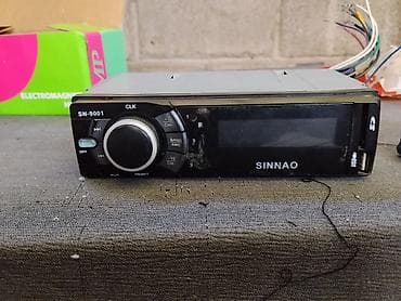 volk: Передний стабилизатор Volkswagen 1997 г., Новый, Оригинал, Германия — 4