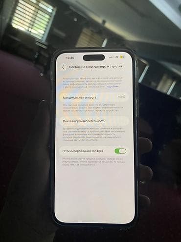 iphone 7 256: IPhone 14 Pro Max, Новый, 256 ГБ, Черный, Чехол, 99 % — 3