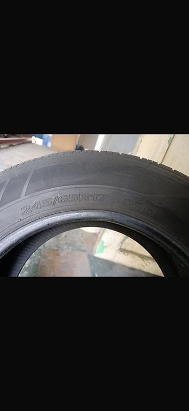 2 Комплекта автомобильных шин, 4 шт. - Тип: летние дорожные - — 3