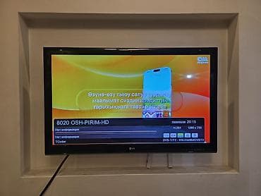 телевизор beko hd: Телевизор LG с пультом ДУ - Диагональ около 47–50" (на фото видно — 5