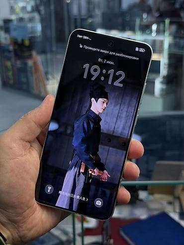 honor magic 4 pro: Honor Win, цвет - Белый — 7