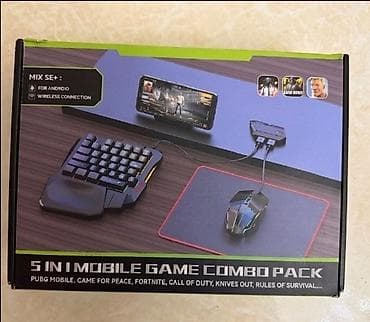 Игровой комплект для мобильных игр MIX SE+ (3 в 1) Состав набора: - at lalafo.kg Игровой комплект для мобильных игр MIX SE+ (3 в 1) Состав набора: -