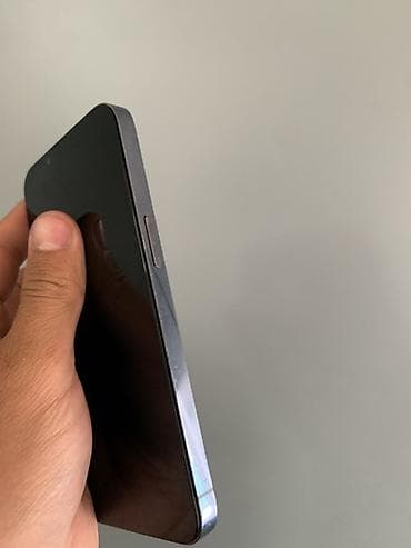 iphone 17 pro maz: IPhone 13 Pro, Б/у, 128 ГБ, Голубой, 73 % — 2