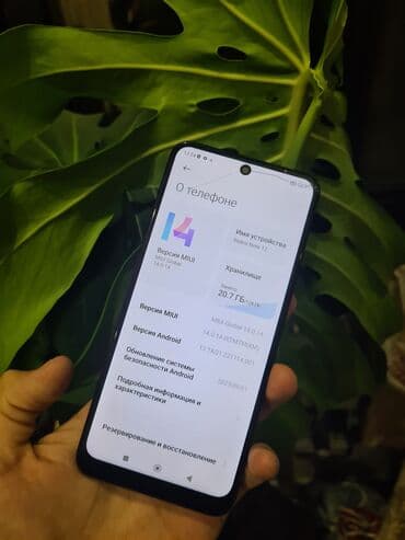 redmi 12 pro цена в бишкеке: Redmi, Redmi Note 12, Б/у, 128 ГБ, цвет - Серый, 2 SIM — 3
