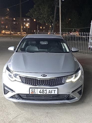 камаз прадю: Аренда Аренда Аренда — 3