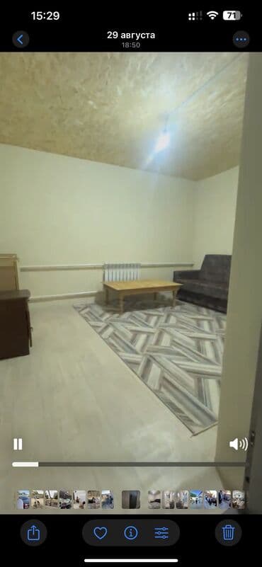 я ищу дом караколе: Село Ленинский Село Ленинский Село Ленинский Сдаю квартиру Все — 9