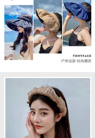 спортивное оборудование: Цвет - Черный — 2