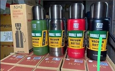 Термосы#Термос
#Термосы
#ТермосДляЧая
#ТермосДляКофе
#ТермосДляЕды
#Те