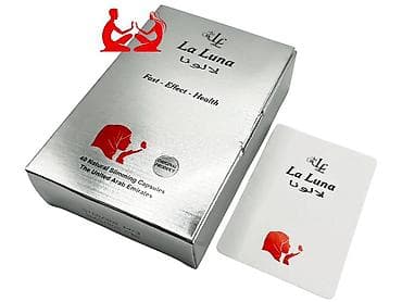 капсулы шафран отзывы: Средство для похудения, La Luna/Лалуна, ОАЭ, Капсулы, Контроль аппетита, Универсальный, Новый — 1