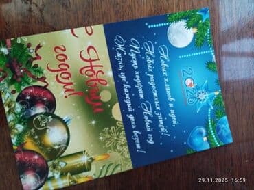 процессоры для серверов oem: Новый Цветной принтер МФУ Canon PIXMA с системой непрерывной подачи — 3