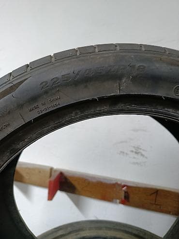 odyssey absolute: Шины 225 / 45 / R 18, Лето, Б/у, Комплект, Легковые, Китай — 3