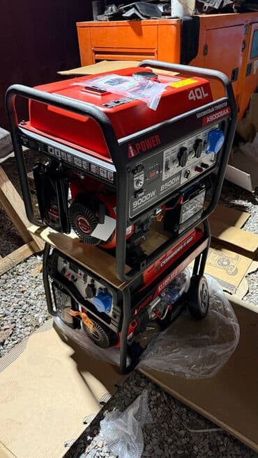 Генераторы: Инверторный генератор KEMAGE KM12500ioE - Тип: бензиновая инверторная — 8