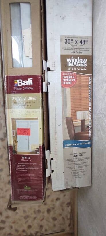 жалюзи вертикальные цена: Виниловые горизонтальные жалюзи из США. 2 упаковки коричневого цвета и — 1