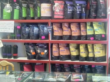 ред для набора веса побочные эффекты: Гейнер для набора мышечной массы тела. Увеличевает силовые показатели — 3