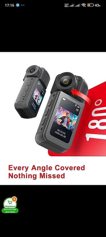 sony 7: Мини‑экшн‑камера с поворотным объективом и экраном - Компактный — 2