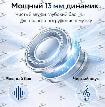 aux bluetooth: Наушники Hoco EQ25 в стильном чёрном исполнении - беспроводное — 8