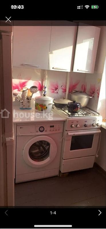 1 ком кВ Политех Ахунбаева Шота Руставели В квартире имеется вся — 3