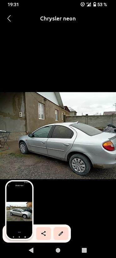 audi 4 2: Chrysler Неон: 2000 г., Механика, Бензин — 3