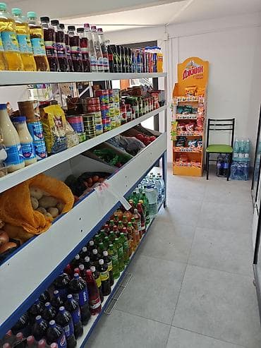 coco cola: Мини-маркет у дома – полноценный ассортимент на каждый день - — 7