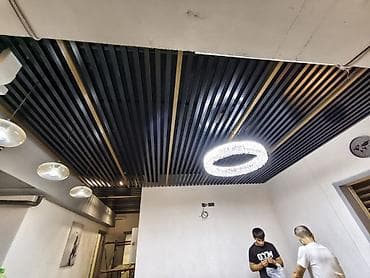 Реечные потолки (алюминиевые/МДФ) с декоративными вставками - at lalafo.kg Реечные потолки (алюминиевые/МДФ) с декоративными вставками -