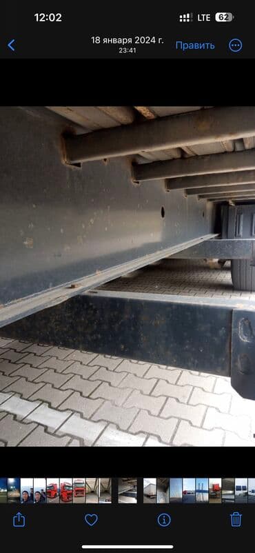 runx alex: Прицеп, Krone, Шторный, от 12 т, Б/у — 2