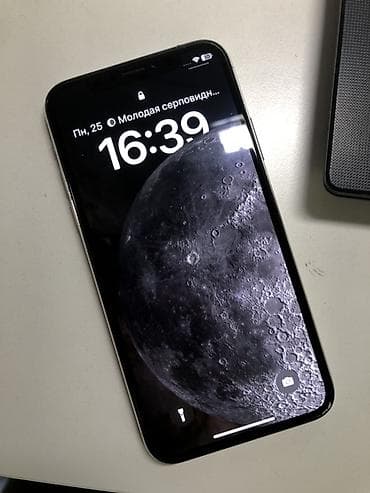 apple display: IPhone X, 64 ГБ, Белый, 100 % — 1