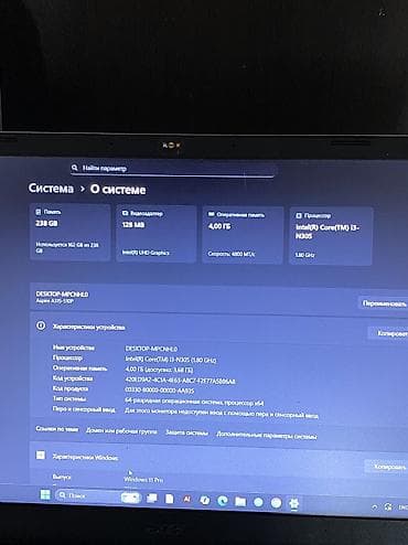 acer aspire 3 бу: Для учебы, Intel Core i3 — 3
