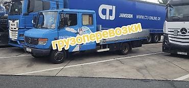 мешки оптом бишкек: Грузоперевозки по Бишкеку и за её пределы машина бортовая годится для — 1