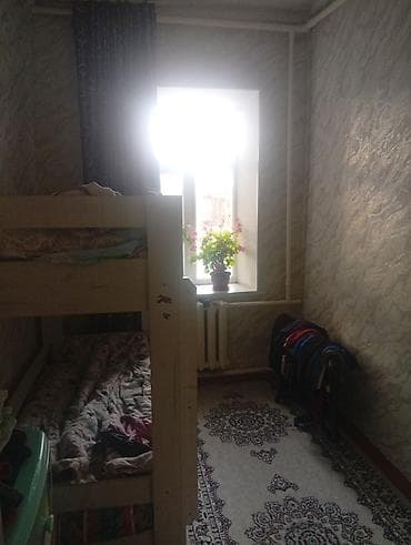 толк ферма: Дом в городе Токмак ул Путейская 6 участок 8с — 10