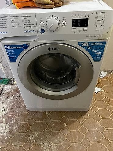 Стиральная машина Indesit, фронтальная загрузка. Основные
