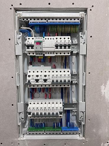 лампы для видео: Электрический щит, IEK — 1