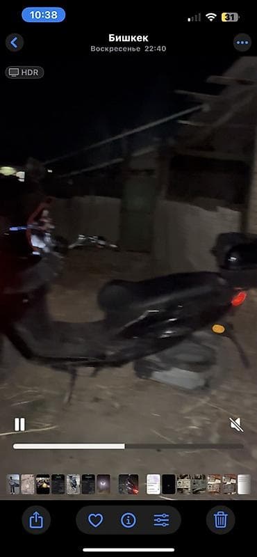 гигант 1117: Макси-скутер BWS, 150 куб. см, Бензин, Б/у — 2