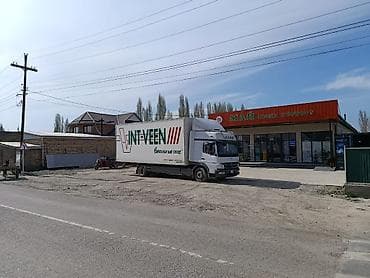 Грузовой автомобиль-фургон Mercedes-Benz Atego 1224 - Тип — 2