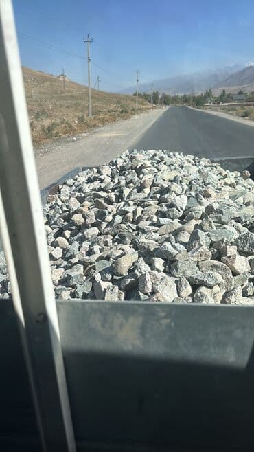 бишкек оптом картошка: Эленген шагыл — 12