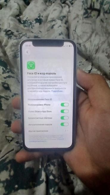 13 iphone mini цена: IPhone 13 mini, Б/у, 128 ГБ, Белый, Зарядное устройство, 100 % — 4