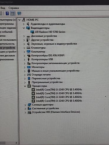 Стол компьютерлери, жумуш станциялары: Компьютер, ядролор - 2, ОЭТ 6 ГБ, Татаал эмес тапшырмалар үчүн, Колдонулган, Intel Core i3 — 2