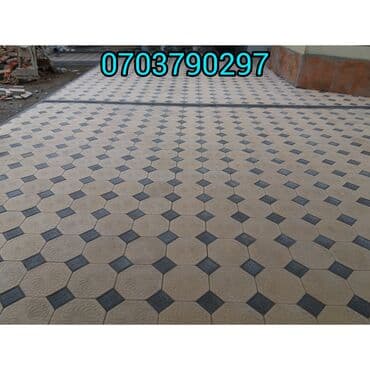 империя пиццы балыкчы: Брусчатка, евро брусчатка от производителя! Доставка бесплатно по — 2