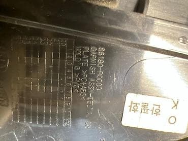 пороги карнивал: Накладка на дверь Передняя левая Kia, Оригинал — 3