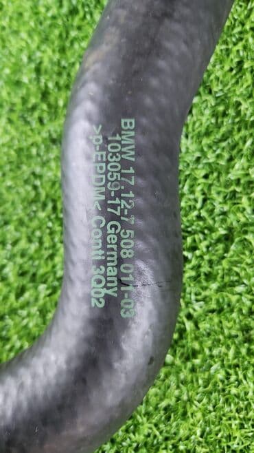 блок предохранителей: Патрубок Е60 е63 е65 С двс N62 V8 1712 7 508 01103 В — 4