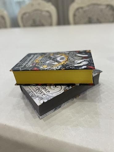 third edition solution: Фантастика и фэнтези, На русском языке — 3