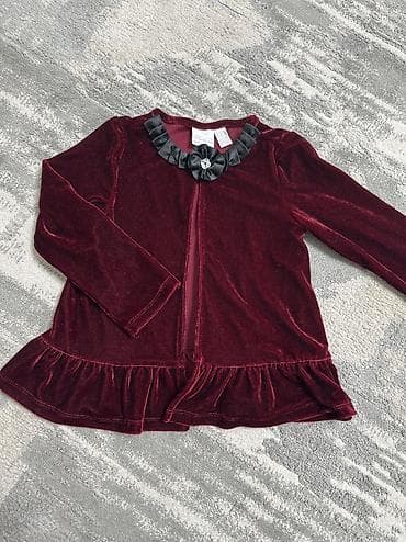 Комплекты одежды: Комплект — 7