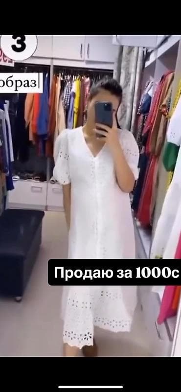 Күнүмдүк көйнөк, Туркия, Жай, Узун модель, M, L — 4