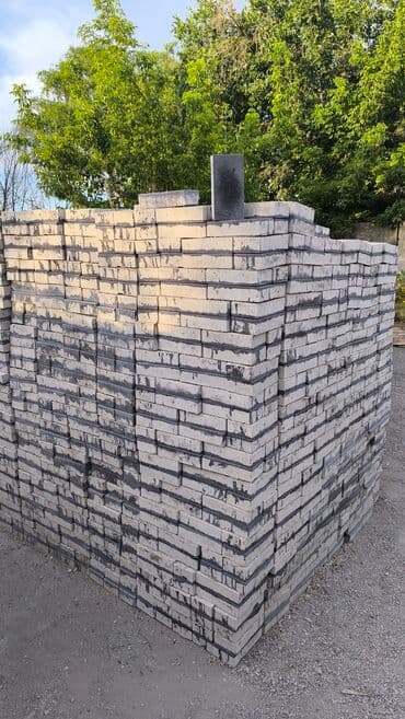 кара балта палас: Брусчатка Брусчатки  Брусчатка Бишкек цена Брусчатка укладка — 19