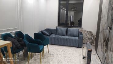 Детские ковры и коврики: Ковер — 4