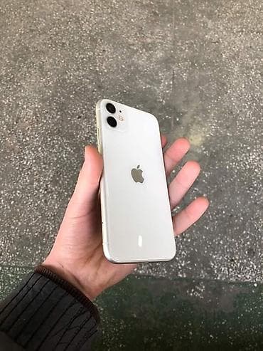 macbook m1 air: IPhone 11, Б/у, 64 ГБ, Белый, Зарядное устройство, Чехол, 78 % — 4