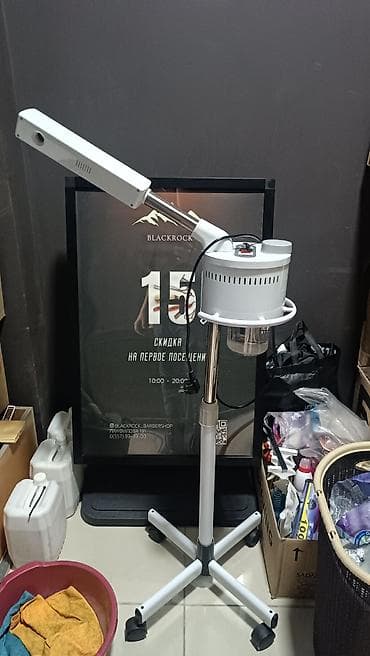 Оборудование для салонов красоты: Профессиональный косметологический пароозонатор (фото) - Напольная — 1